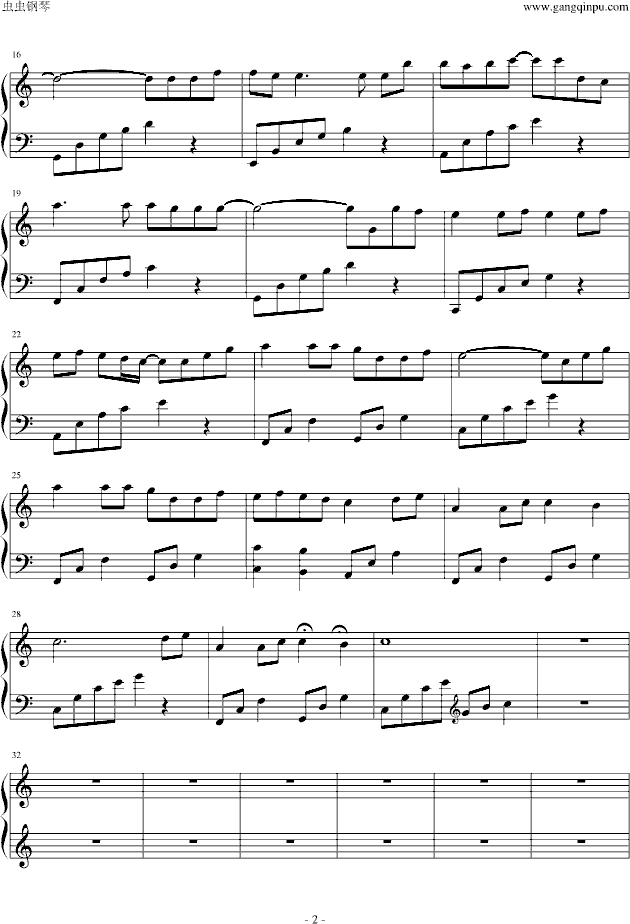 童话C调简单版本（学生最爱）钢琴谱