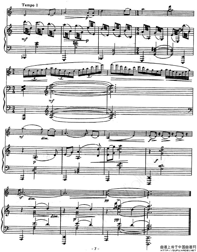 山歌（小提琴+钢琴伴奏）小提琴谱
