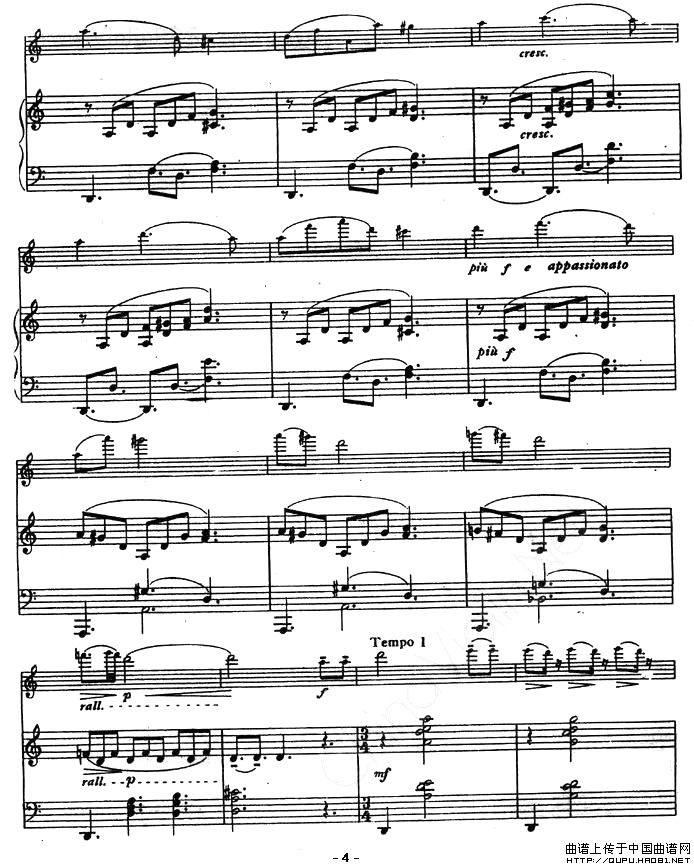 山歌（小提琴+钢琴伴奏）小提琴谱