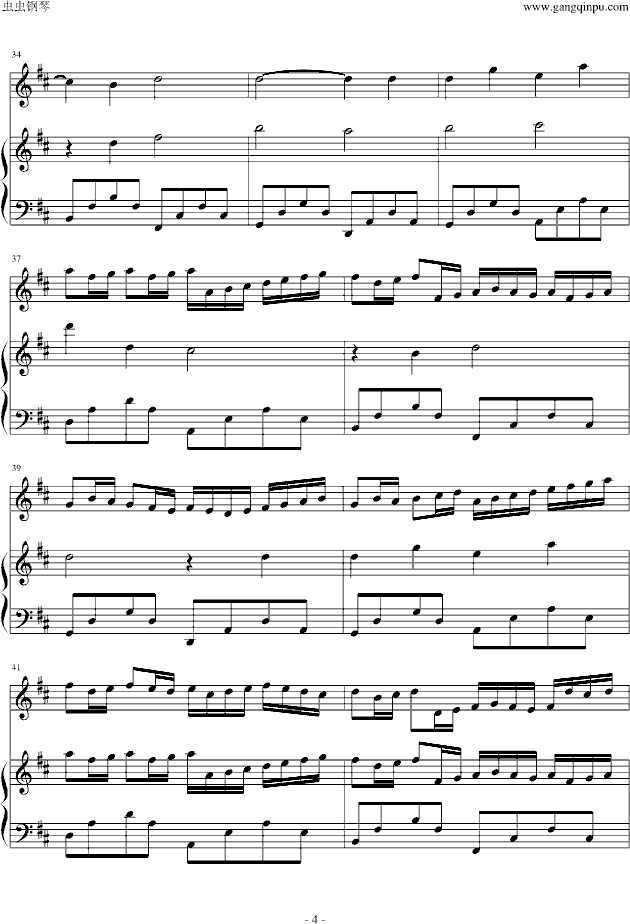 D大调卡农（钢琴小提琴二重奏）钢琴谱