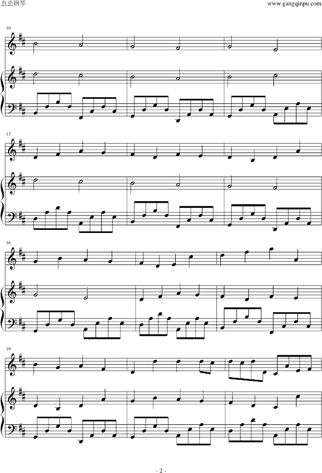 D大调卡农（钢琴小提琴二重奏）钢琴谱