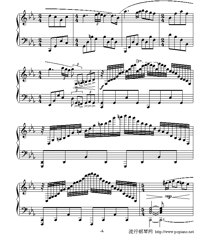 爱的协奏曲 钢琴谱
