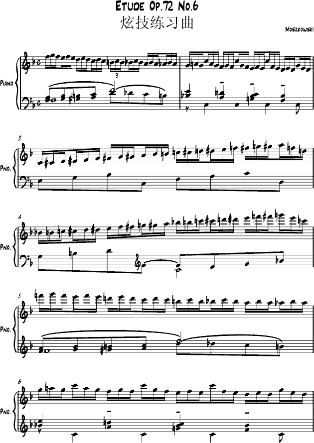 Etude Op 72 No 6钢琴谱