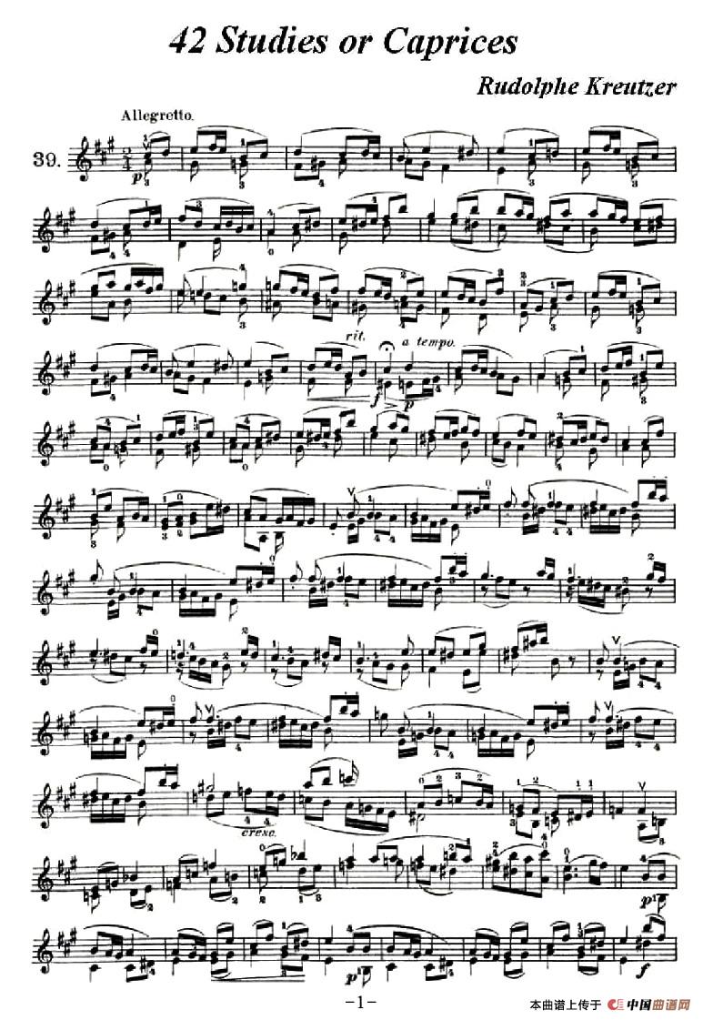 42首练习曲隨想曲之38小提琴谱