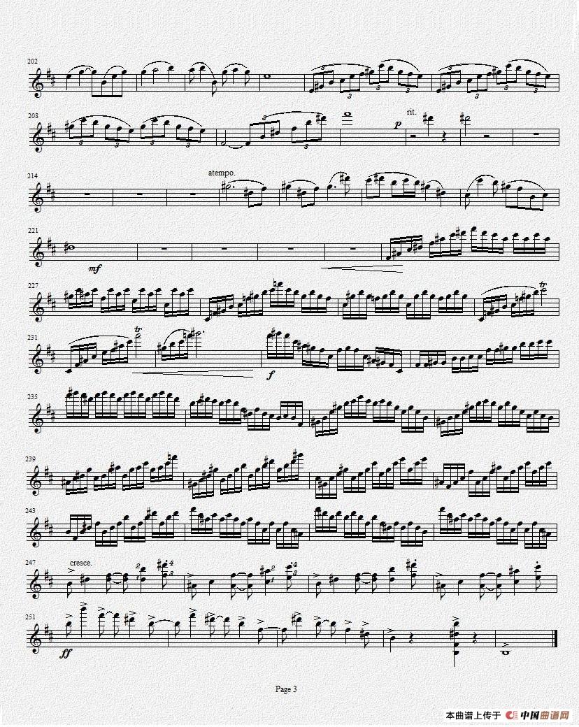 b小调第一小提琴协奏曲第三乐章小提琴谱