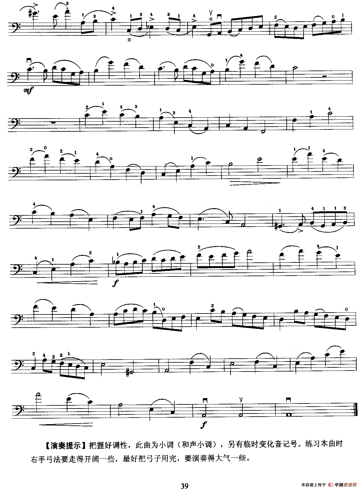a小调协奏曲（第一乐章）（大提琴）小提琴谱
