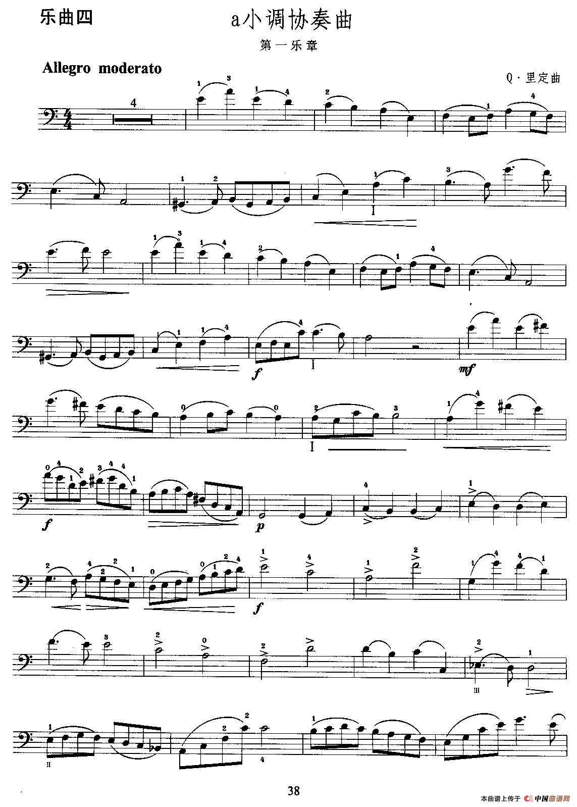 a小调协奏曲（第一乐章）（大提琴）小提琴谱
