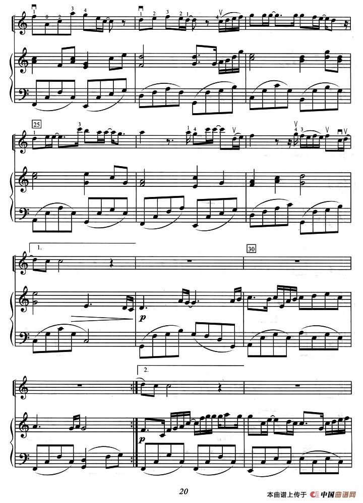 幸福背后（小提琴+钢琴伴奏）小提琴谱
