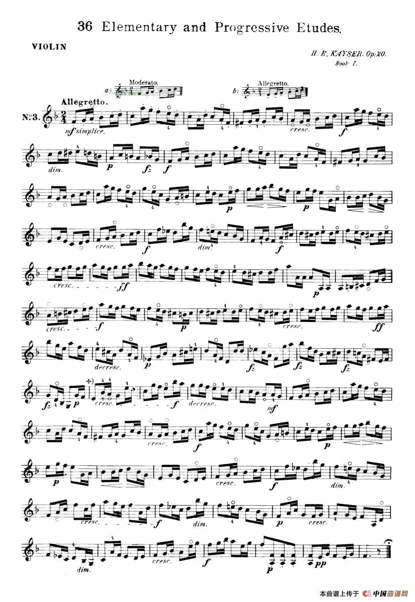 开塞（KAYSER 36首小提琴练习曲之3）小提琴谱