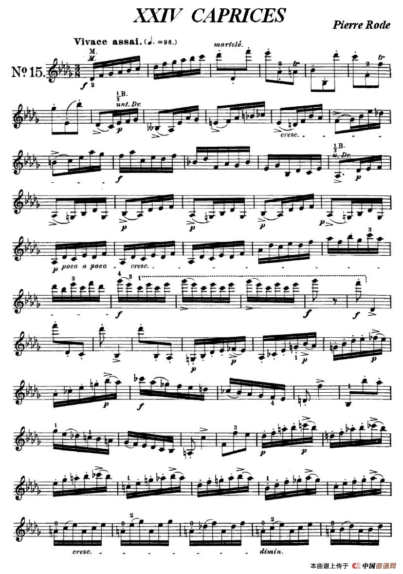24首小提琴练习曲之15小提琴谱