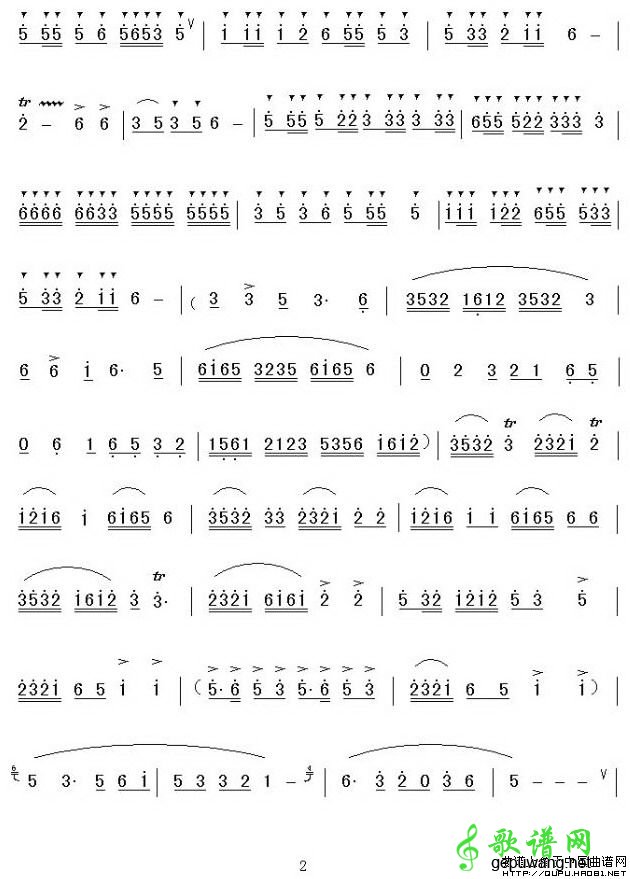 【潇湘银河笛子谱】