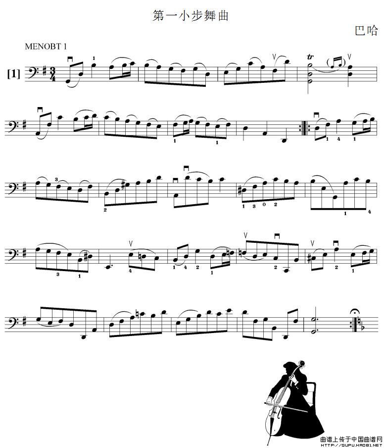 第一小步舞曲（大提琴谱）小提琴谱
