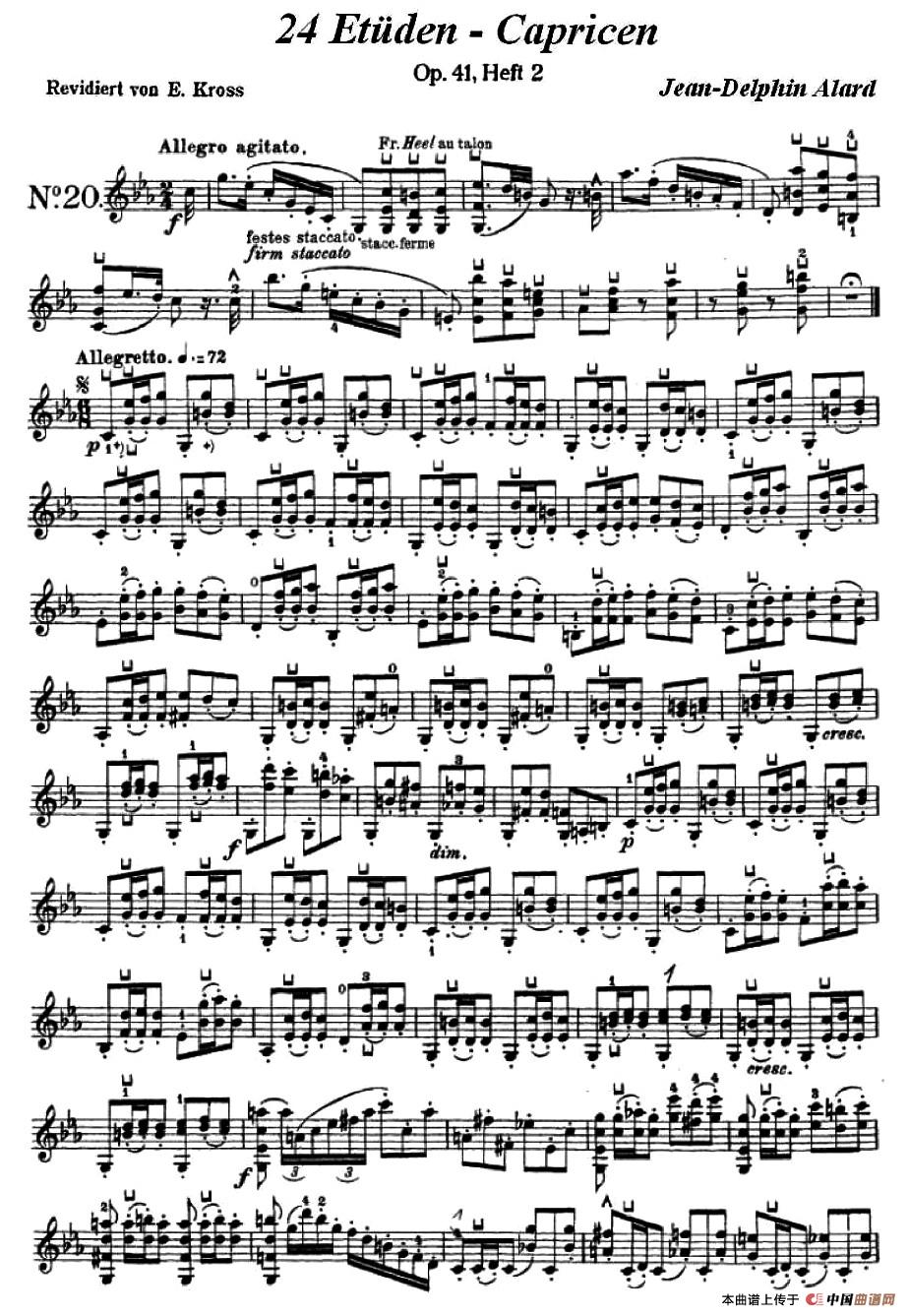让·德尔菲·阿拉尔-12首小提琴隨想练习曲之20小提琴谱