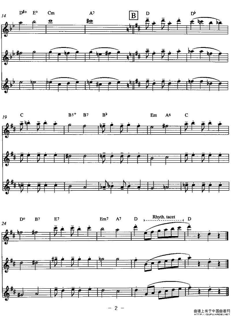 朔特的乔普林（三重奏）长笛谱