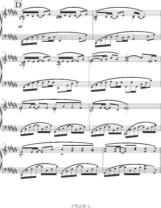 千里之外-周杰伦06新专辑by05895464钢琴谱
