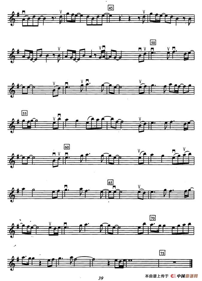 姻缘（选自《王的男人》）小提琴谱
