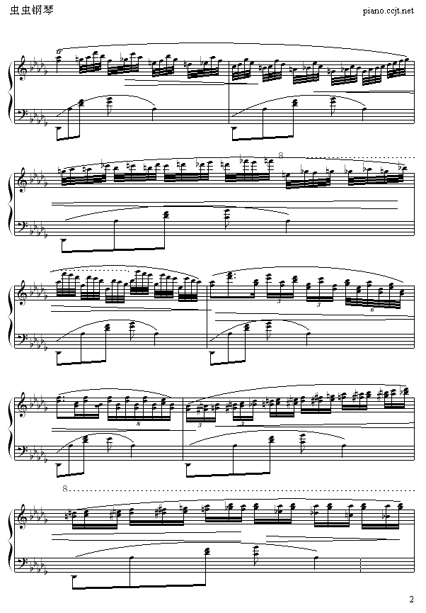 摇篮曲-Music-boy 钢琴谱