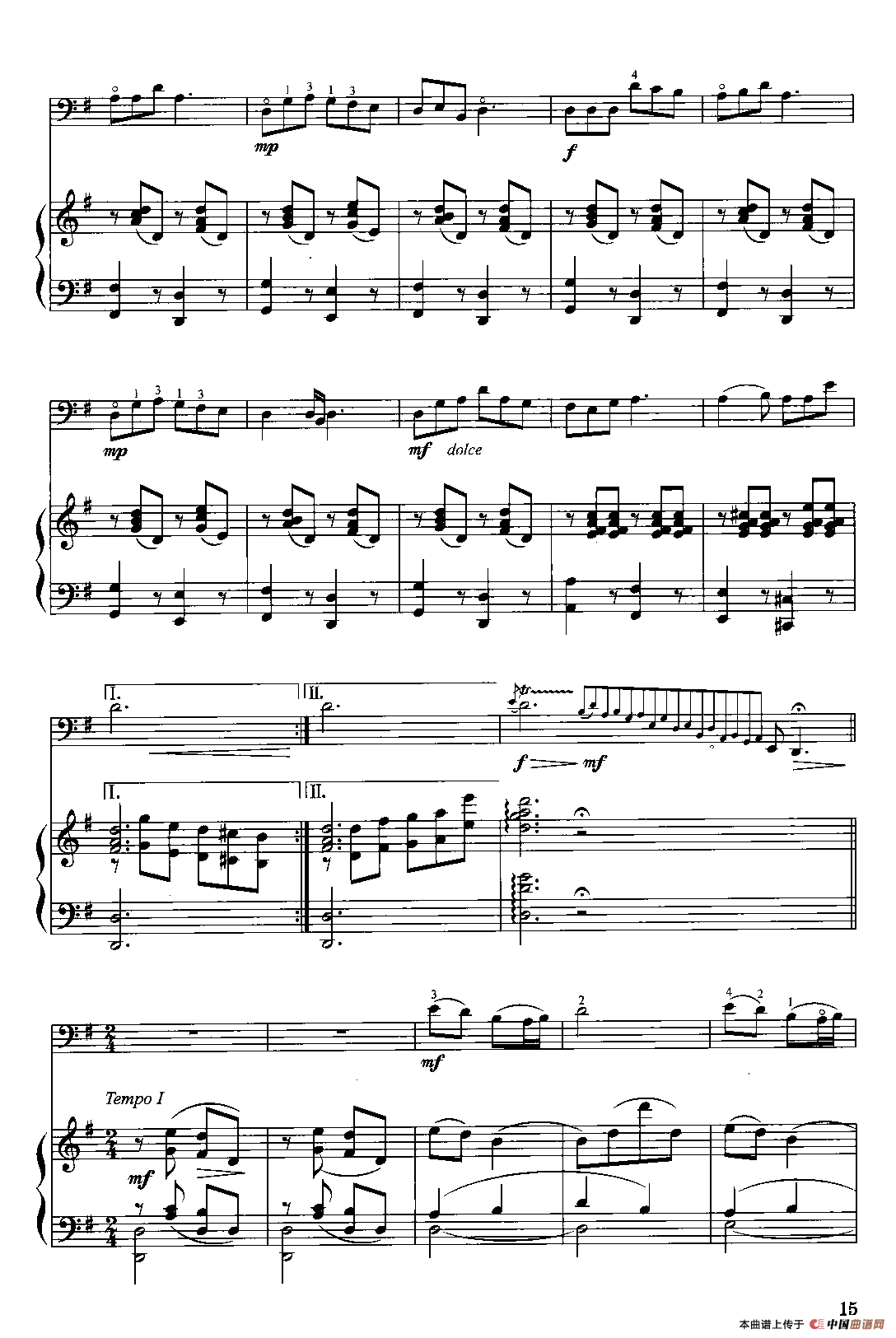 山西民间小曲（大提琴独奏+钢琴伴奏）小提琴谱