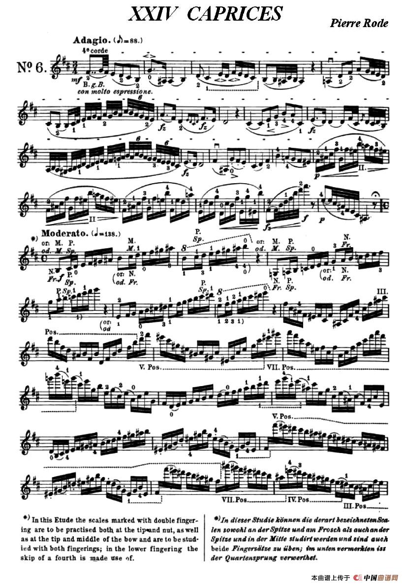 24首小提琴练习曲之6小提琴谱