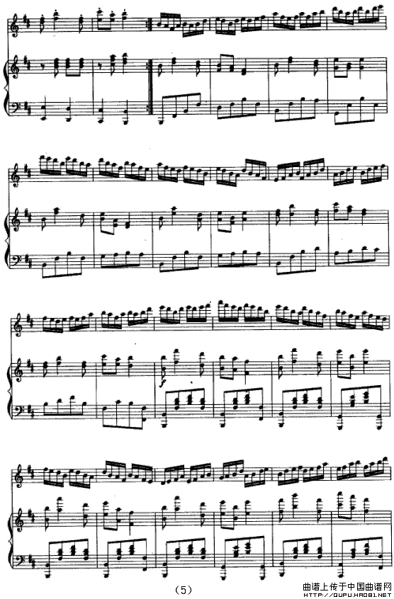 黄河女儿情（小提琴独奏）小提琴谱