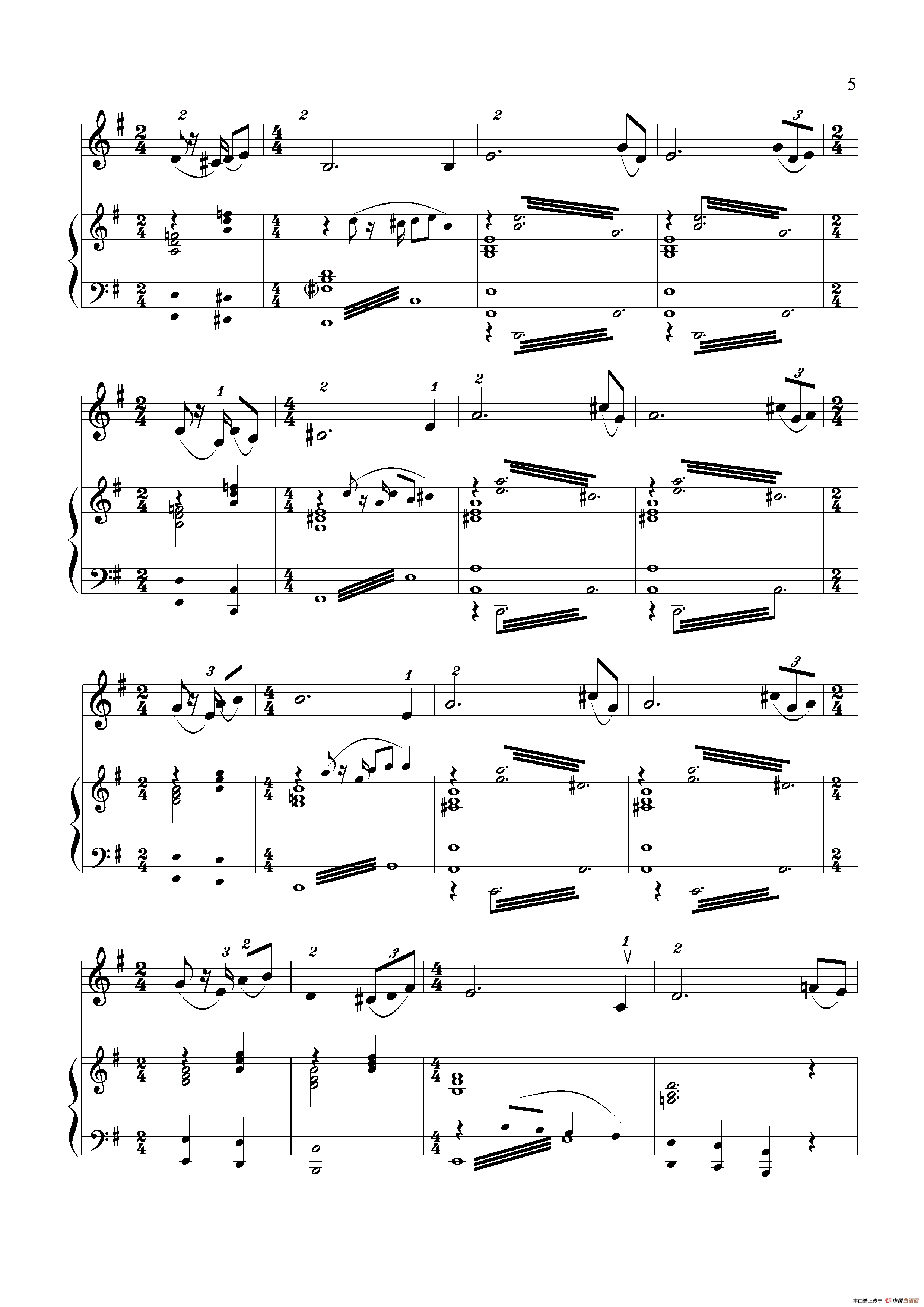 回归抒怀（小提琴独奏+钢琴伴奏）小提琴谱