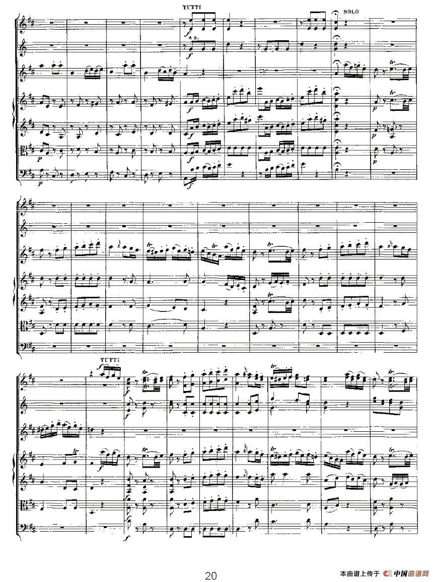 Concerto in D for（D大调长笛协奏曲）长笛谱