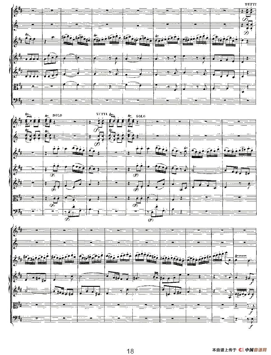 Concerto in D for（D大调长笛协奏曲）长笛谱