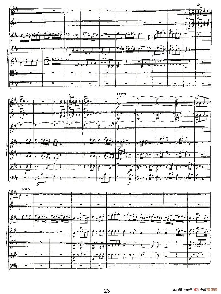 Concerto in D for（D大调长笛协奏曲）长笛谱