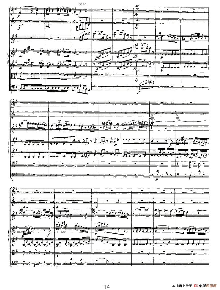Concerto in D for（D大调长笛协奏曲）长笛谱
