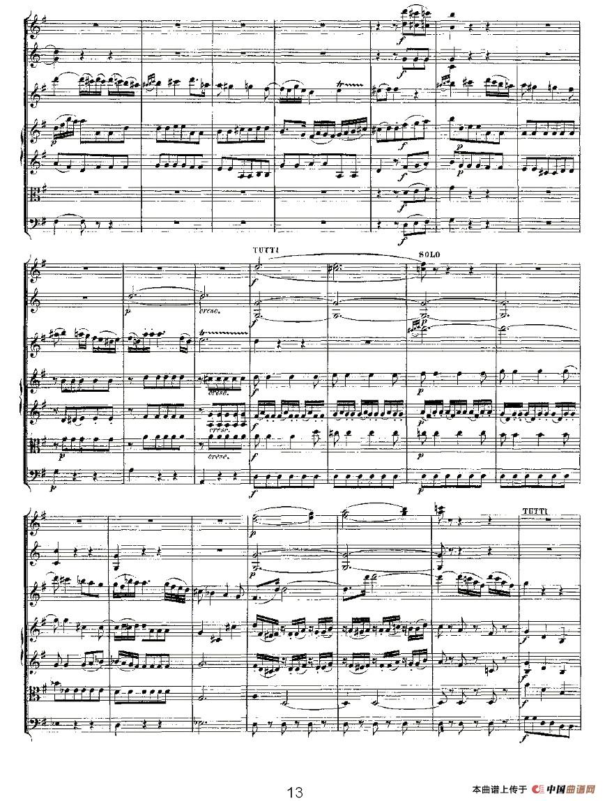 Concerto in D for（D大调长笛协奏曲）长笛谱