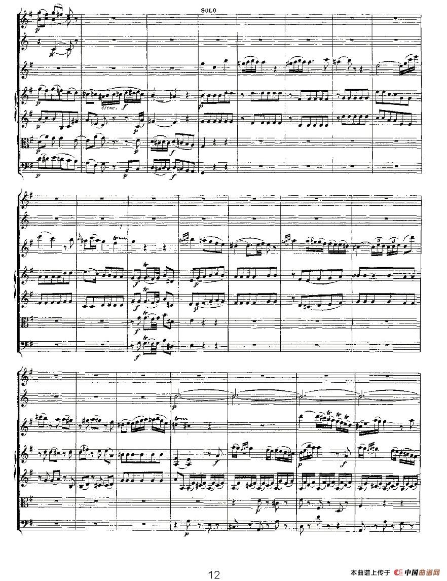 Concerto in D for（D大调长笛协奏曲）长笛谱