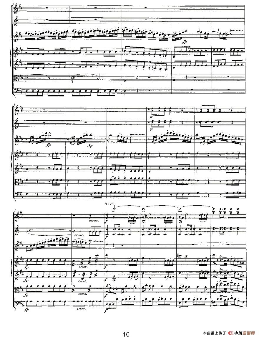 Concerto in D for（D大调长笛协奏曲）长笛谱