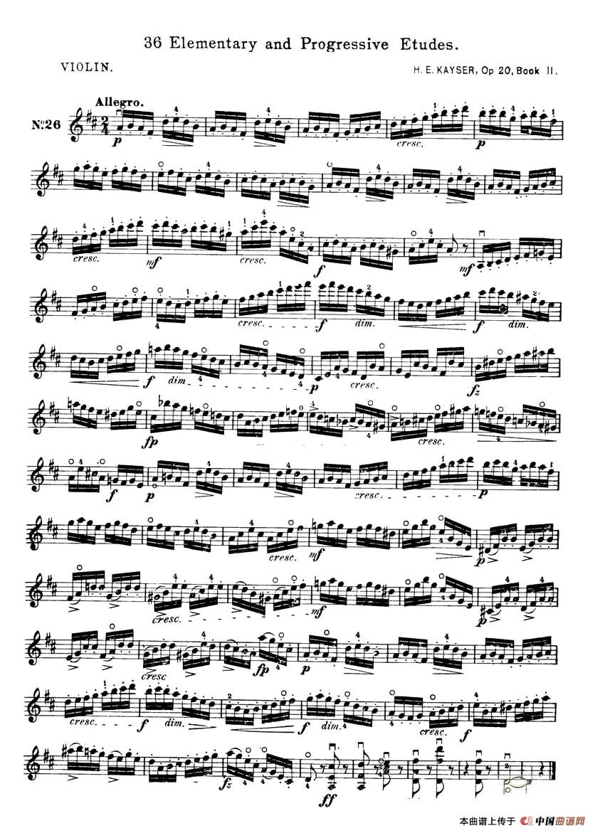 开塞（KAYSER 36首小提琴练习曲之26）小提琴谱