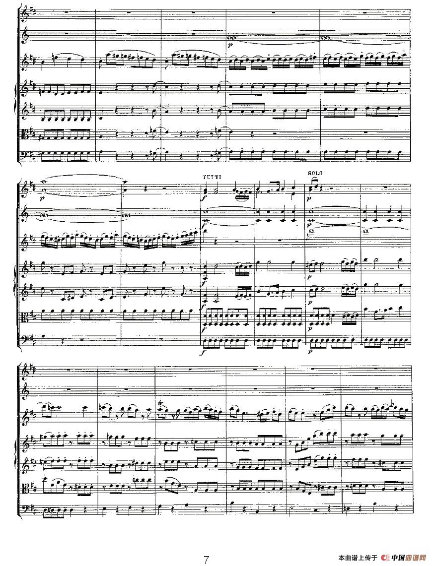 Concerto in D for（D大调长笛协奏曲）长笛谱