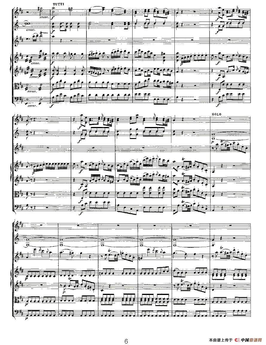 Concerto in D for（D大调长笛协奏曲）长笛谱