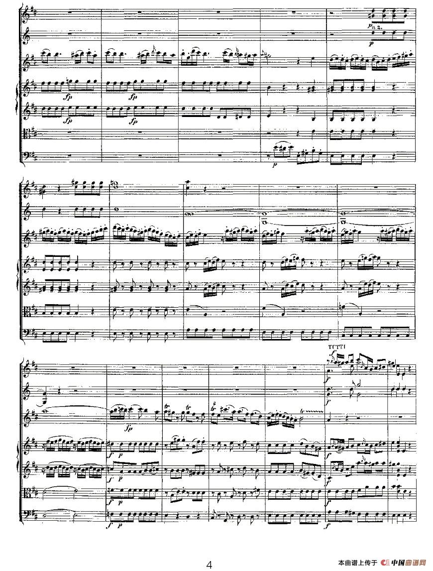 Concerto in D for（D大调长笛协奏曲）长笛谱
