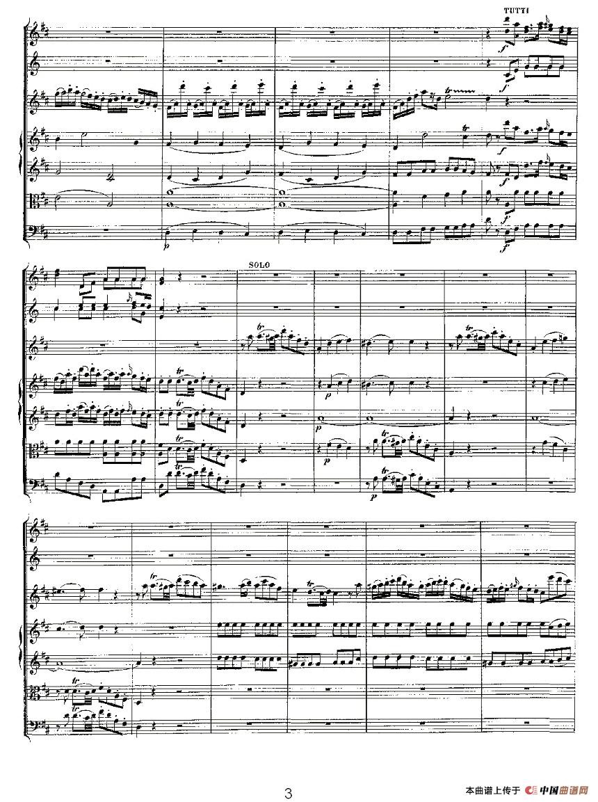 Concerto in D for（D大调长笛协奏曲）长笛谱