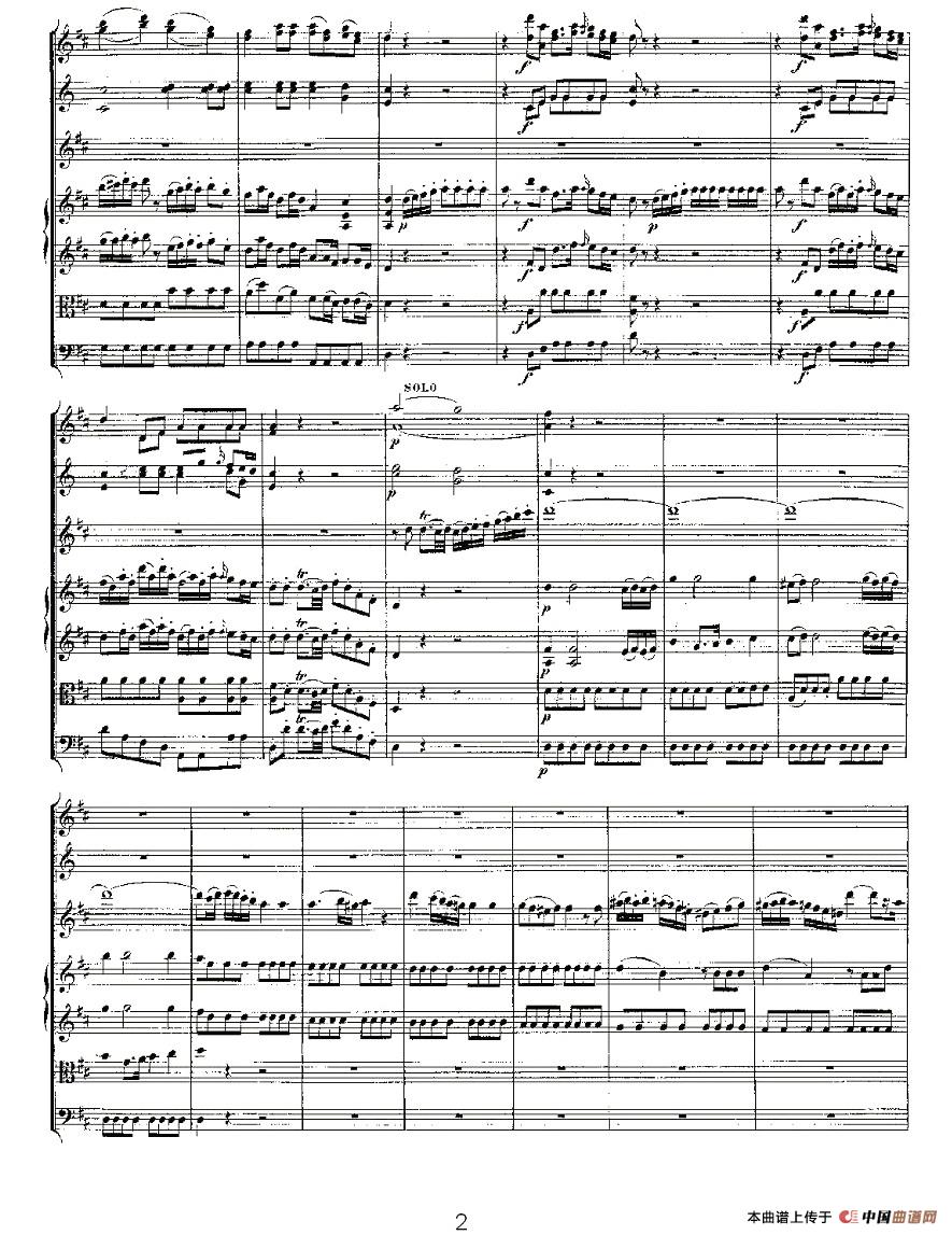 Concerto in D for（D大调长笛协奏曲）长笛谱