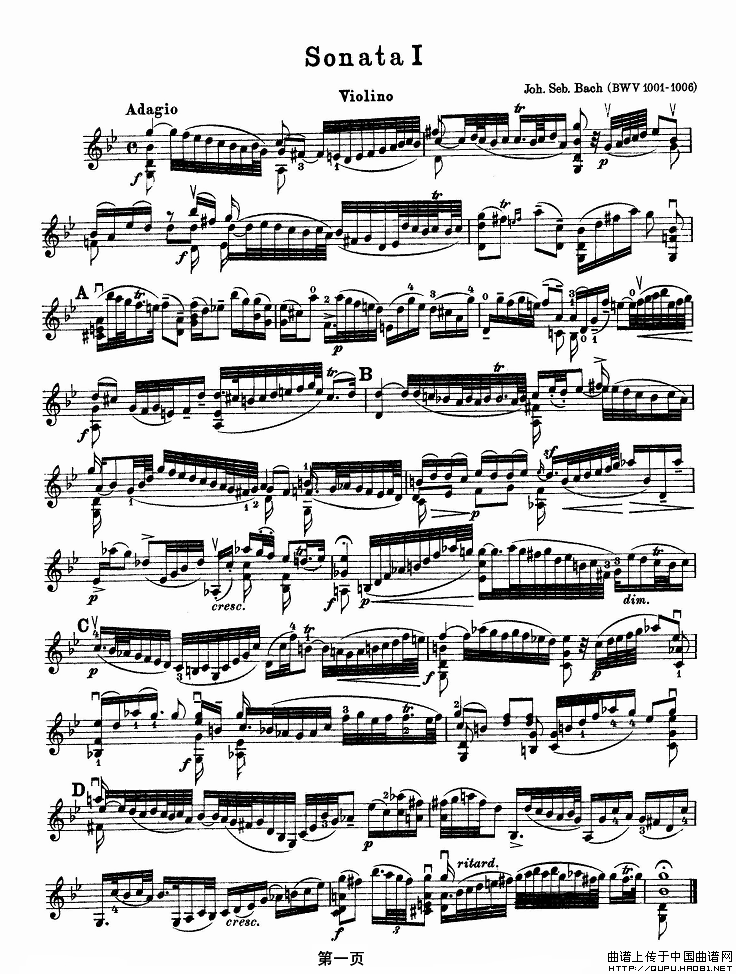 巴赫小提琴协奏曲（一）小提琴谱