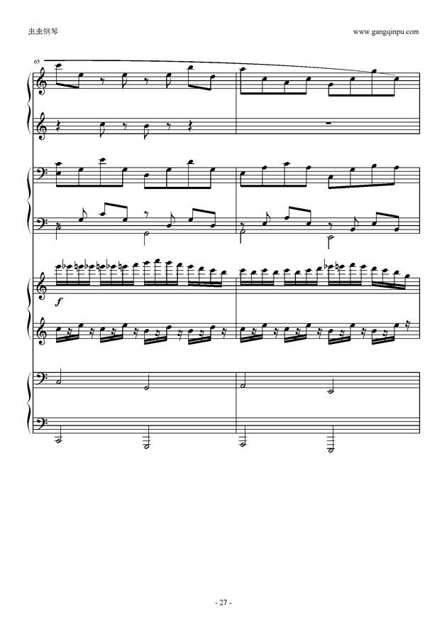 C大调卡农（八手联弹）钢琴谱
