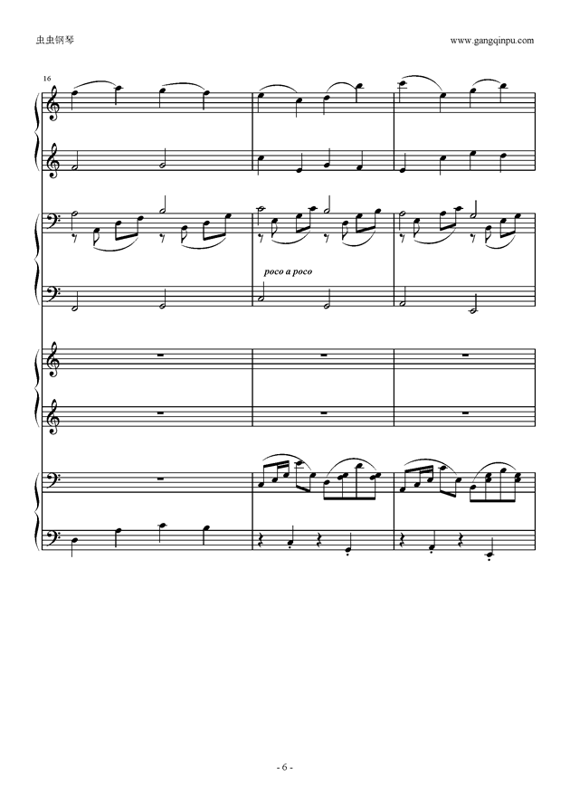 C大调卡农（八手联弹）钢琴谱