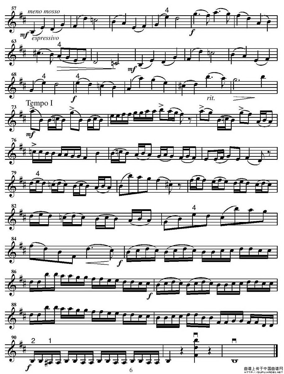 Concerto in B MinorB小调协奏曲小提琴谱