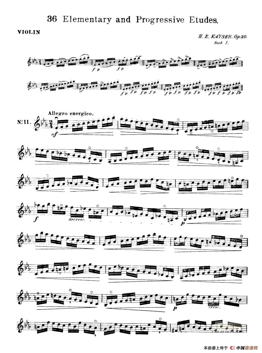 开塞（KAYSER 36首小提琴练习曲之11）小提琴谱