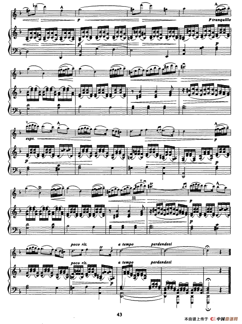 旋律（小提琴+钢琴伴奏）小提琴谱