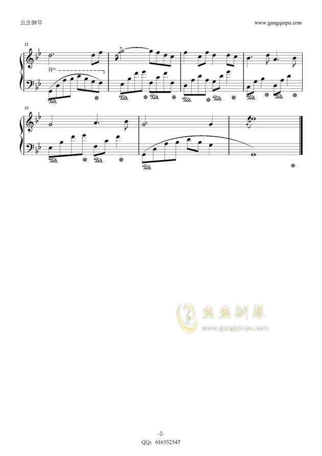 夜的钢琴曲1-金龙鱼优化版160606钢琴谱