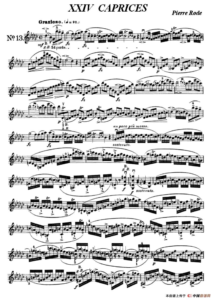 24首小提琴练习曲之13小提琴谱