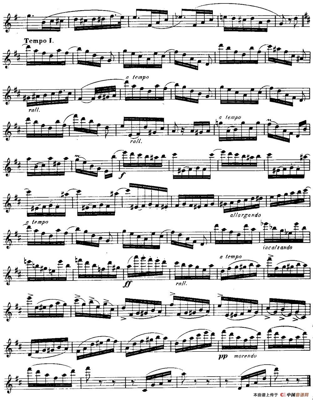 柯勒长笛练习曲作品33号（第二册）（7）长笛谱