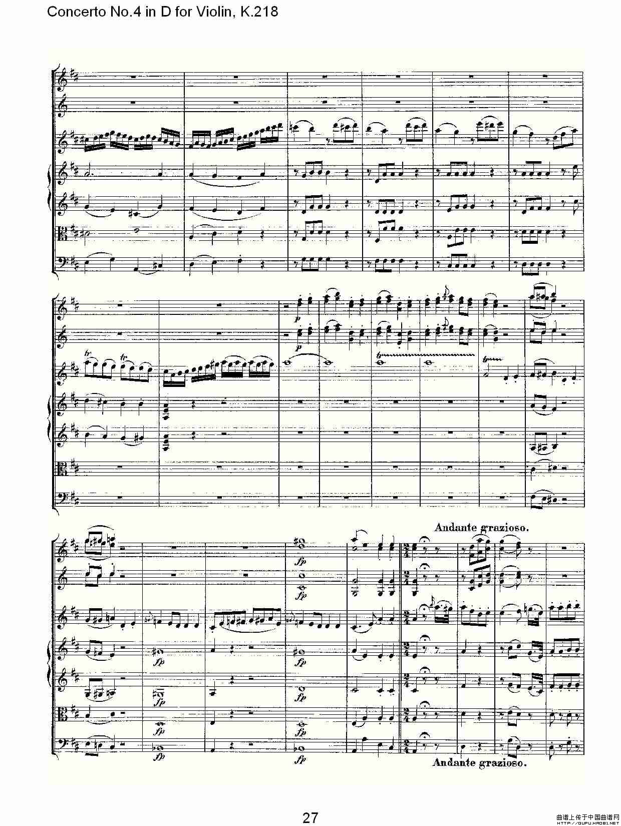 Concerto No.4 in D for Violin, K.218（D调小提琴第四协奏