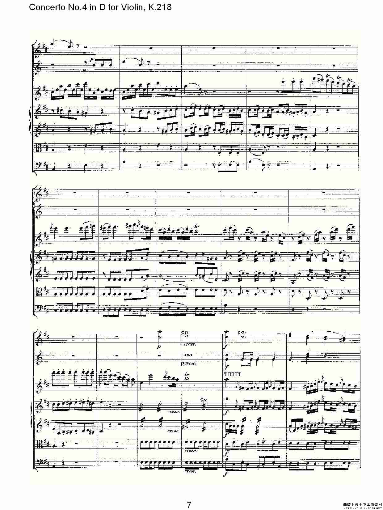 Concerto No.4 in D for Violin, K.218（D调小提琴第四协奏