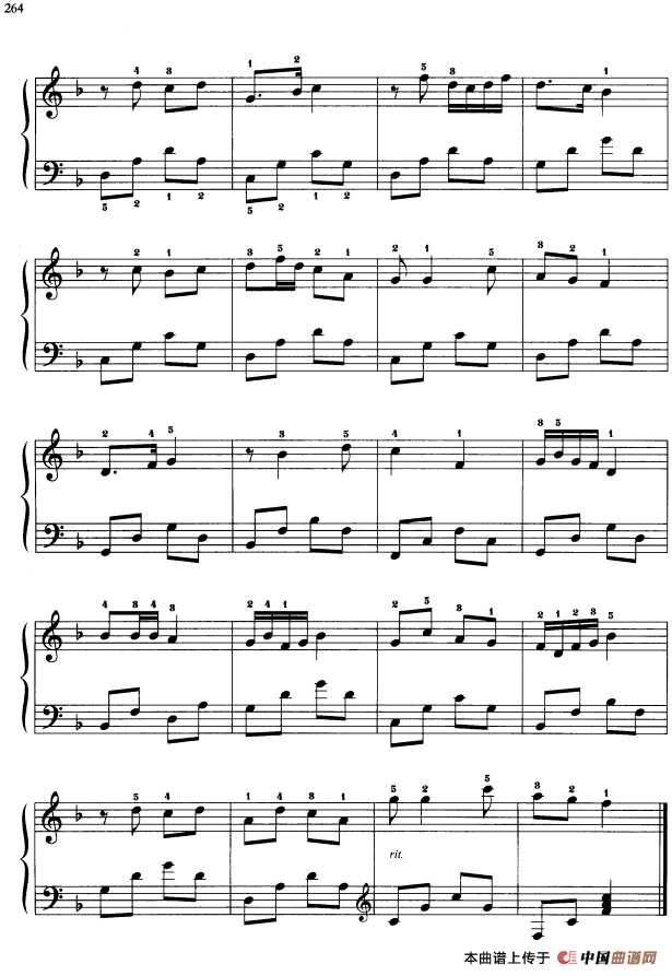 110首中国民歌钢琴小曲集：青羊传